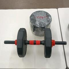 0703-174 ダンベル　プレート1.25kg1.5kg2kg各4枚