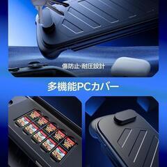 Switch2 ケース カードスロットの画像