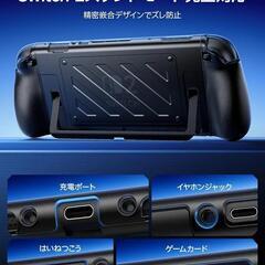 Switch2 ケース カードスロットの画像