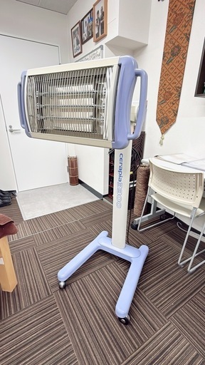 遠赤外線　セラピア3300