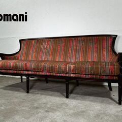 『domani』ドマーニ カリモク PROCEED プロシード ...