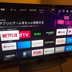 シャープ 40V型 4K液晶テレビ AQUOS 4T-C40BJ...