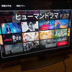 シャープ 40V型 4K液晶テレビ AQUOS 4T-C40BJ1 動画アプリ○の画像