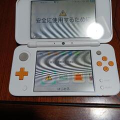 2DS