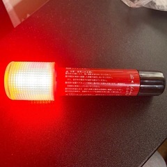 LED発炎筒　自動車用非常信号灯の画像