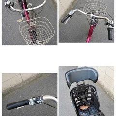 ヤマハ - 電動自転車 ヤマハ 20インチ 子供乗せ 中古 051302の