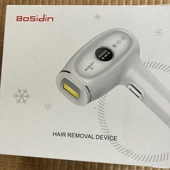 脱毛器
