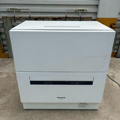 Amazon | パナソニック 食器洗い乾燥機 食洗機 ナノイーX搭載