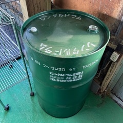 美品　ドラム缶