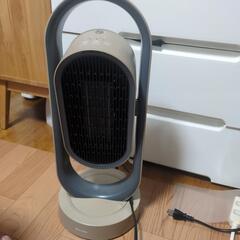 ヒーター　首振り　プラスモア