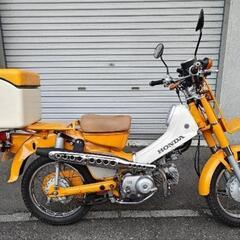 郵政カブ