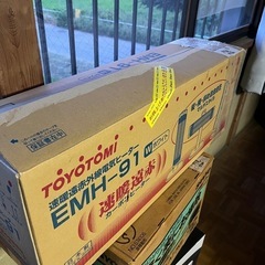 1️⃣トヨトミ　カーボンヒーター
