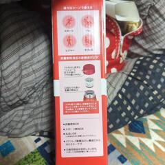 THERMOS  保冷炭酸飲料ボトルの画像