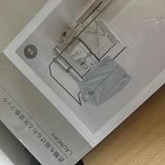 ニトリのハンガーラック(未使用)の画像