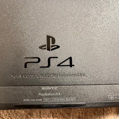 PlayStation4 1TBの画像