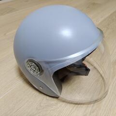 ヘルメットの画像