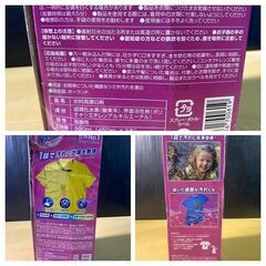 S758/VANISH 衣料用染み抜きスプレー 450ml x 2本入り　塩素不使用の漂白剤　世界No.1ブランド　色物にも白色衣類にも使用可能の画像
