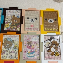 詳細は説明をお読みください！パズル&フレームセット　　の画像