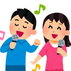 7/9(水)昼秋津カラオケ会開催🎤女性多め、40〜50代メインのメンバーです - 東村山市