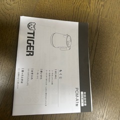 タイガー　電気ポットの画像