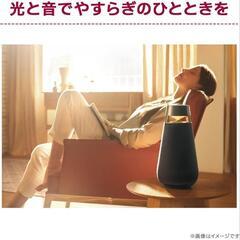 LG ポータブルBluetoothスピーカー X03QBE 2台組の画像