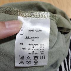 男の子★Tシャツの画像