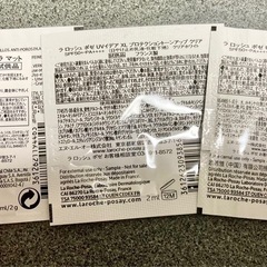 LA ROCHE-POSAY ラロッシュ ポゼ サンプル試供品セットの画像