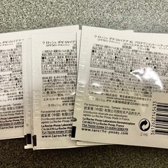 LA ROCHE-POSAY ラロッシュ ポゼ サンプル試供品セットの画像