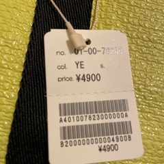 新品　ビタミンカラー手提げバッグの画像