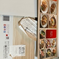 最終値下売れないと処分T-fal圧力鍋　の画像