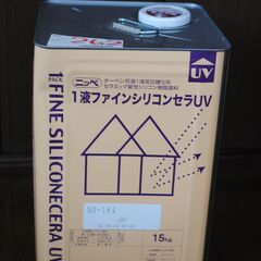 一液ファインシリコンセラUV　ND　184　鉄　コンクリート　モ...