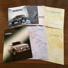 TOYOTA ランドクルーザー カタログ & パーツカタログ