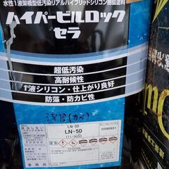業務用　高級シリコン水性塗料　ツヤあり　残量5分目ほど　色番 N...