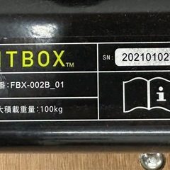 SNT723 直接引取歓迎 岡山市 FITBOX スピンバイク FBX-002B-01 フィットネスバイク トレーニング エクササイズ キャスター付 エアロバイクの画像