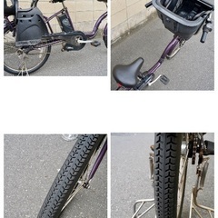 {受付中}🔴⭐️超特価⭐🔴電動自転車 パナソニック ギュット 中古 子供乗せ アシスト 052102の画像
