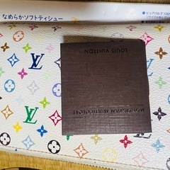 正規品 ルイヴィトン 長財布 モノグラム マルチカラー ジッピーウォレット 白 LOUIS VUITTON ピンク ラウンドファスナー ホワイトの画像