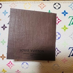 正規品 ルイヴィトン 長財布 モノグラム マルチカラー ジッピーウォレット 白 LOUIS VUITTON ピンク ラウンドファスナー ホワイトの画像