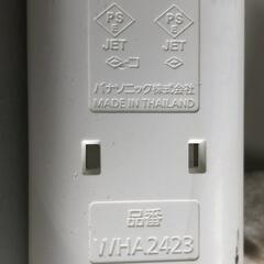 【松本市引き取り限定】Panasonicケーブルタップ３本セットの画像