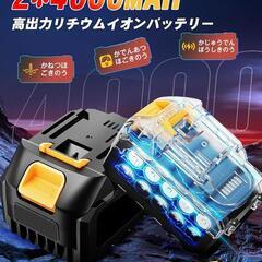 電動⭐️インパクトレンチ 充電式 タイヤ交換4000mAh バッテリー2個付きの画像