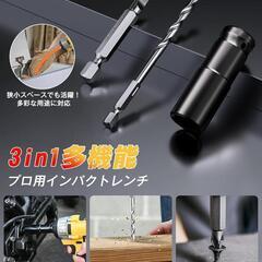 電動⭐️インパクトレンチ 充電式 タイヤ交換4000mAh バッテリー2個付きの画像