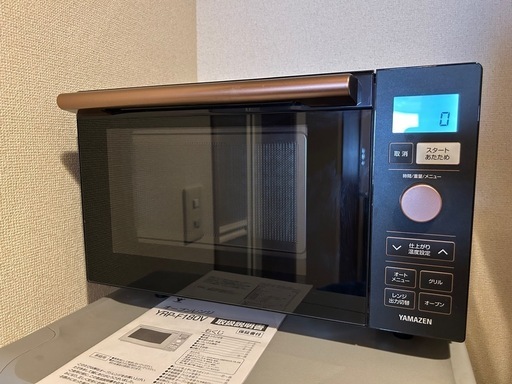 【お値下げしました！！】YAMAZEN 　オーブンレンジ　オールブラック　フラットテーブル