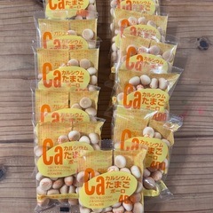ガレノス⭐︎たまごボーロ⭐︎栄養機能食品（カルシウム、ビタミンD）の画像