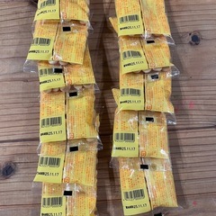 ガレノス⭐︎たまごボーロ⭐︎栄養機能食品（カルシウム、ビタミンD）の画像