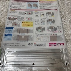 【新品】コンロカバーの画像