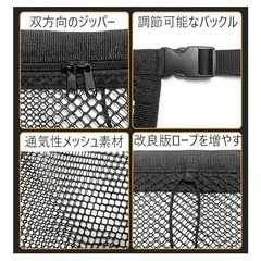 新品 車 車載 天井収納ネット 耐荷重量 10kg メッシュポケット  車用収納 荷物 天井 収納 車中泊 キャンプの画像