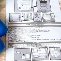 クレーンゲームの画像