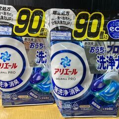 S798/アリエールジェルボールプロ 180個入り　洗濯用合成洗...