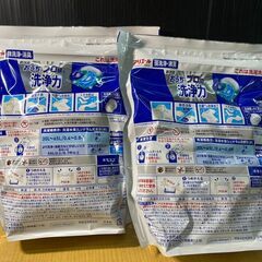 S798/アリエールジェルボールプロ 180個入り　洗濯用合成洗剤　エリソデ汚れも徹底洗浄　イヤなニオイも消臭の画像