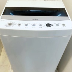 (送料無料) 2022年 極美品 洗濯機 1年使用 シワケア脱水...