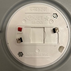 LEDシーリングライトの画像
